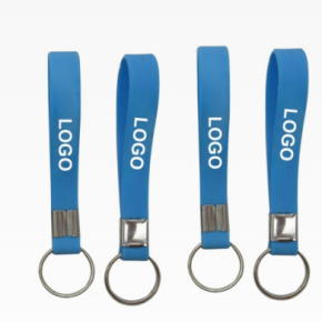 HS0071 silicone bracelet keychain 