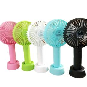 PH0117 Portable Mini Fan 