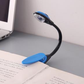 MS0136 LED Mini Book Lamp